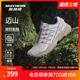 Skechers斯凯奇迈山鞋2025夏新品男女款户外登山鞋轻便透气徒步鞋
