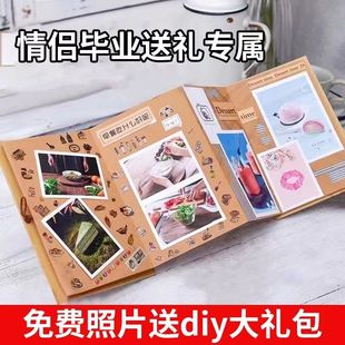 diy相册本手风琴折叠创意礼品手工粘贴式情侣闺不织布相册材料包