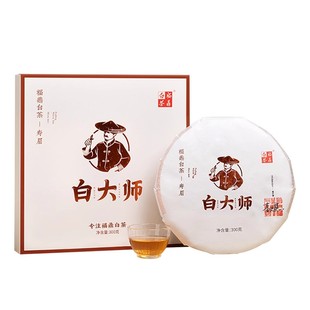 2016年白大师福鼎陈年白茶老白茶高山枣香寿眉茶饼300g礼盒装茶叶