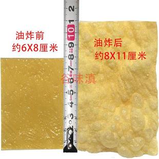 炸腐竹螺蛳粉专用手工油炸脆豆腐皮干货柳州商用大件整箱20斤