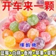 爆酸糖】酸糖巨酸防困糖犯困提神寝室搞怪糖果硬糖网红同款休闲