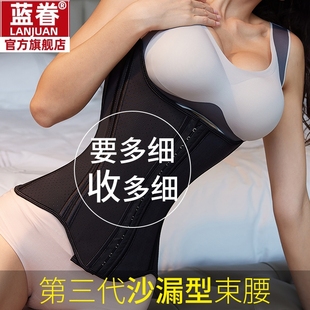 乳胶束腰女鱼骨强力收小肚子沙漏产后塑形收腹带托胸塑身衣连衣裙