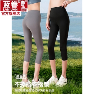 日本夏季七分鲨鱼裤女外穿薄款打底裤高腰显瘦提臀芭比瑜伽骑行裤