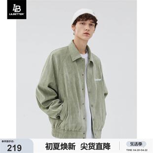 Lilbetter仿麂皮外套男春秋潮牌上衣2024新款高级感衣服休闲夹克