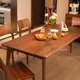 北美黑胡桃木餐桌小户型餐厅榫卯结构茶桌全实木长方形家用书桌