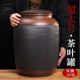 建水紫陶茶叶罐大号精品高档普洱缸饼密封收纳防潮储存瓷砂米陈皮