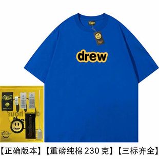 DREW笑脸纯棉短袖重磅小众潮牌美式高街T恤男女情侣休闲复古上衣