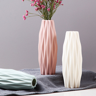 北欧塑料花瓶家居插花假花客厅现代创意简约小干花白色装饰品摆件