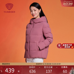 坦博尔新款中老年新年红羽绒服女短款连帽妈妈款宽松保暖外套冬