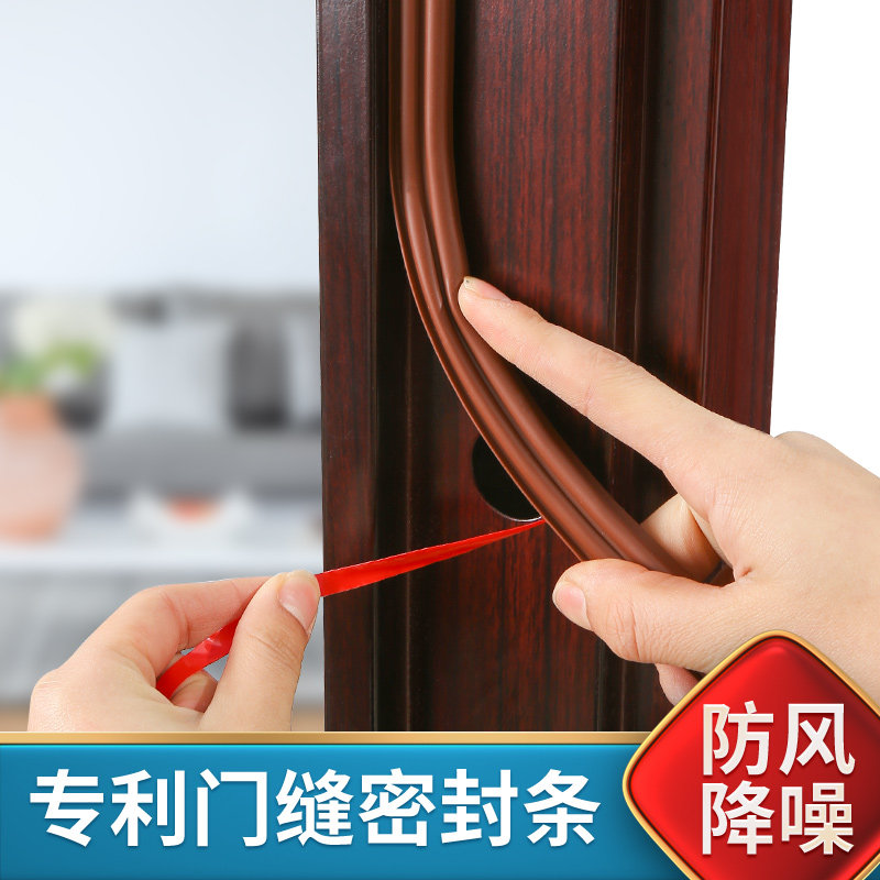 防盗门封条-特价促销-优惠券领取-价格|多少钱|什么牌子好-35优惠券网