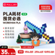 FULLJOY 3D打印耗材PLA 基础色环保高速性易打印线材 适用创想智能派elegoo拓竹FDM3d打印机材料1kg