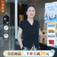 【顺丰现货】江南故事2025新款妈妈夏季中老年女洋气V领小衫