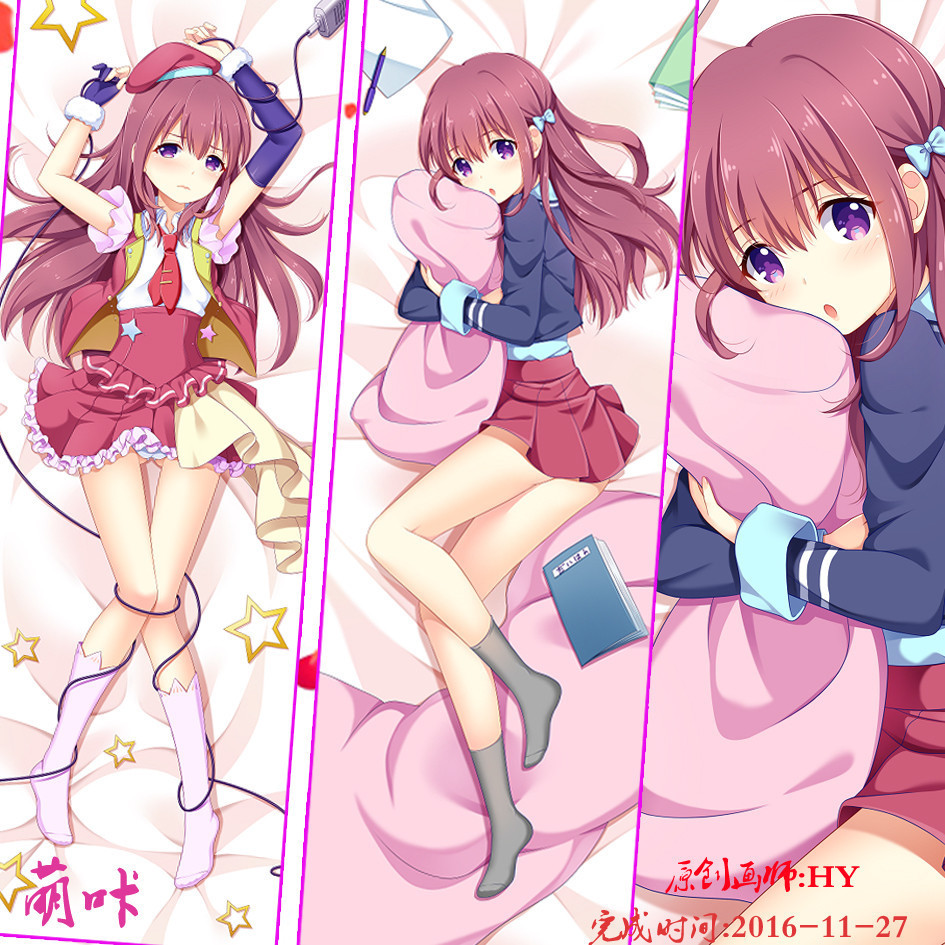 萌咔 少女编号 乌丸千岁 原创 动漫等身抱枕 萝莉美女抱枕 定制