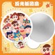 卡通反光板折叠小扇子团扇女夏天可爱便携迷你学生儿童折扇收纳袋