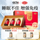 芝正元破壁灵芝孢子粉胶囊三萜8.5%官方旗舰店正品增强免疫力