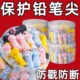 创意玩具猫爪玩具笔套铅笔帽橡皮擦软胶铅笔笔帽保护套笔罩