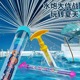 创意烟花水枪一瓶水的快乐情侣纪念夏季拍照水烟花氛围惊喜道具