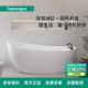 德国汉斯hansrapo独立式贵妃浴缸家用小户型亚克力无缝一体式浴盆