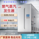 大西0.5-2吨燃气蒸汽发生器商用天然气工业热水锅炉超低氮 加热器