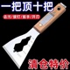 多功能铲刀清洁不锈钢油灰刮刀水泥刮灰刀工具装修专用铲子加厚型