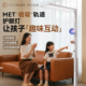 NEKOSpACE多功能大路灯全光谱护眼灯落地式台灯儿童学生学习专用