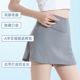 【防晒短裙】速干裙原纱冰感夏季高腰速干假两件防走光健身运动网