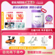 6罐咨询】雀巢超启能恩3段适度水解奶粉超级能恩旗舰店正品850g