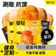 低脂鸡胸肉健身代餐即食主食品减0夜宵充饥肉类解馋小零食卡热量