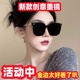 墨镜女款高级感显脸小2025新款近视带有度数偏光太阳眼镜防紫外线