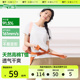 蕉下女士凉感T恤修身款健身内搭户外休闲运动短袖上衣打底衫透气