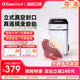 ezeeseal真空封口机家用小型包装保鲜食品袋塑封器立式抽真空机