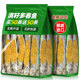 冻干多春鱼狗狗零食磨牙营养肉干增肥发腮训犬奖励成幼狗粮零食
