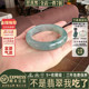仟喜梵“细雨轻烟”缅甸冰种翡翠玉手镯子女款油青冰飘花真玉处理