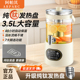 阿帕其恒温养生壶炖煮一体烧水壶家用大容量多功能花茶壶带水龙头