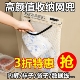 厨房垃圾袋收纳神器塑料袋魔术网兜柜门壁挂式大容量桌面储物袋子