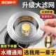 厨房水槽过滤网不锈钢通用款洗菜盆漏水塞洗碗池水槽弹跳芯下水器