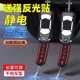 2025新款汽车静电拖地带耐磨小车用排气管悬挂接地条去静电释放器