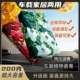 汽车用空气清新剂车载香膏固体香砖持久淡香氛车内除异味除臭香薰