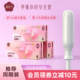 棉西子易推卫生棉条导管式大流量卫生巾游泳专用月经棉棒便携试用