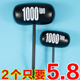 充气千吨超大锤子小玩具气球网红空气棒千斤榔头敲打游戏地摊加厚