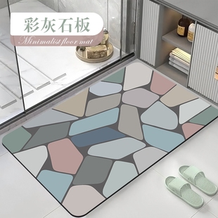 卫生间地垫浴室门口吸水脚垫硅藻泥简约加厚厕所防滑小清新软垫子