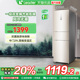 海尔统帅电冰箱以旧换新补贴218L三门无霜一级能效家用小型出租房