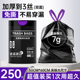 免撕抽绳垃圾袋家用加厚手提式实惠装厨房大号特超厚塑料袋子批发