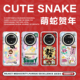 OGBRO手机壳适用于华为mate70Pro手机壳mate60/70Pro+新款保护套pura70Pro磁吸充电保护壳高级感全包防摔外壳