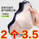 冰丝防晒口罩女高颜值2025新款3d立体防紫外线春夏季薄款透气面罩