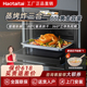 Haotaitai蒸烤一体机嵌入式家用80L大容量家用智能蒸烤一体机烤箱