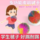 皮筋毽子小学生专用成年人耐踢鸡毛球沙包儿童毽子幼儿园感统运动