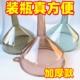 2025款漏斗器家用厨房长颈塑料大小口径奶粉加油漏斗酒吊子打酒器