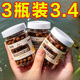 高浓度黄辣丁小药诱鱼剂野钓昂刺鱼饵料黄鱼黄骨鱼黄颡鱼钓鱼饵料