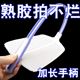 苍蝇拍家用拍不烂打蚊子神器耐用多功能加厚手动蝇子拍长柄款拍子